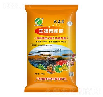 興嘉農(nóng)生物有機肥-（海藻酸型+復合功能菌型）-金穗生態(tài)
