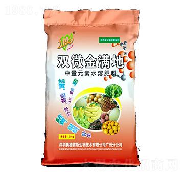 ����Ԫ��ˮ�ܷ�-�p΢��M��-�W����˹