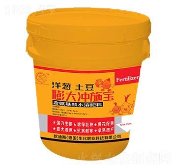 �������[��(zhu��n)�ú�������ˮ�ܷ���-���_ʩ��-�A��(chu��ng)(li��n)��