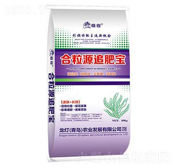 ����Դ׷�ʌ�-ֲ�^-�����r�I(y��)