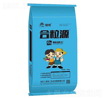 ����Դ-ֲ�^-�����r(n��ng)�I(y��)