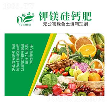 ��V���}��-ԣ�T-�Aԣ