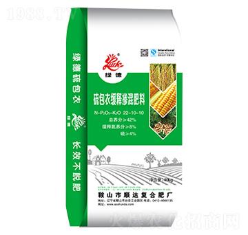 ����¾�ጓ������22-10-10-�G��-��_