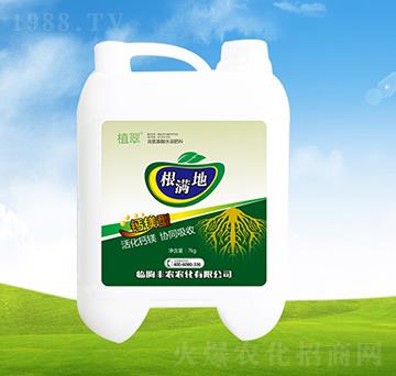 ���������I�B(y��ng)�B(y��ng)���ʡ�7kg��-���M��-�S�r�r��