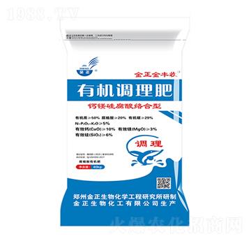 �}�V�踯��j(lu��)�����ЙC(j��)�{(di��o)