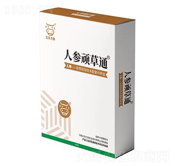 �˅��B��ͨ-���A����