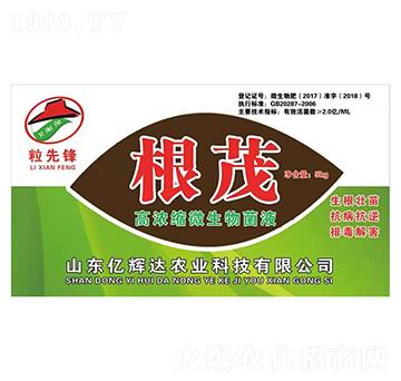 �ߝ�s΢�����Һ-��ï-�|�x�_