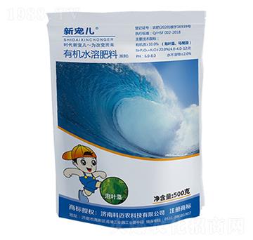 �����ЙCˮ�ܷʣ��ۄ���-���~�r