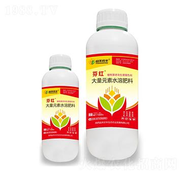 植物源誘導生理增色劑-芬紅-益禾農(nóng)豐