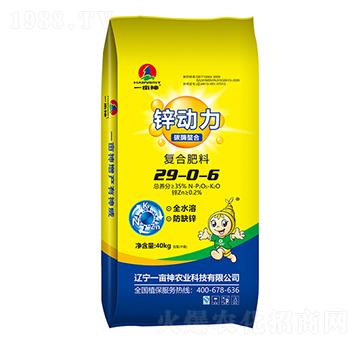 ��(f��)�Ϸ���29-0-6-�\��(d��ng)��-һ����