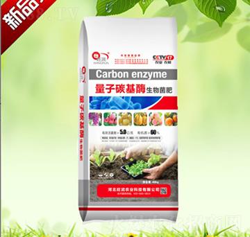 ����̼��ø�������-����Դ�r(n��ng)�I(y��)