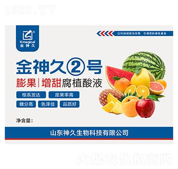 �������Һ�w��-����ö�̖(h��o)-�������