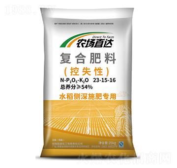 �r��ֱ�_ˮ������ʩ��2