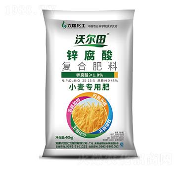 �\����С�����÷�25-