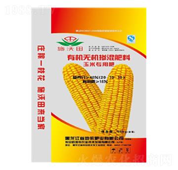 ���׌����ЙC(j��)�o�C(j��)�������20-10-10-ʩ����-�����r(n��ng)�I(y��)