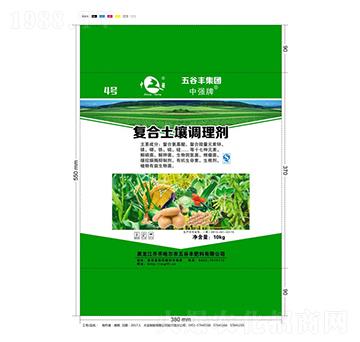 ��(f��)�������{(di��o)�턩-����S