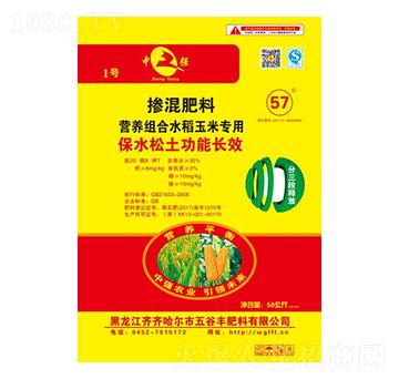 50��������ˮ�����Ó������-����S