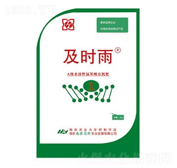 A��ˮ���԰������ЙC��-���r��-���r(n��ng)�߿�