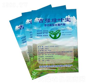 �๦�ܱ�ˮ���a(ch��n)��-�����G�~��