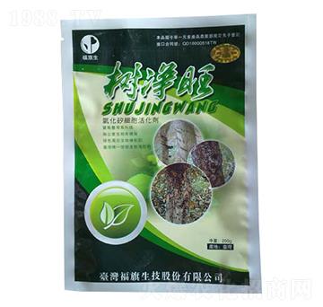 �������������-�����-�������r(n��ng)�I(y��)