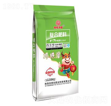 �ͺϷ���25-5-10-���R��