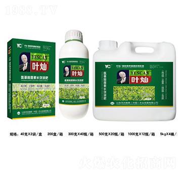 ���~����������L(zh��ng)ЧҺ��-�~�N-�»�