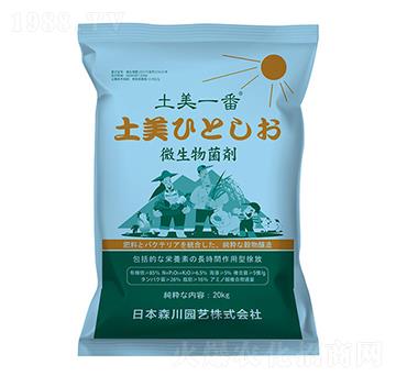 ΢�������-����һ��-����