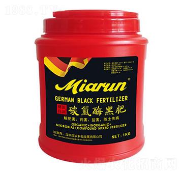 碳?xì)涿负诜??，? width=