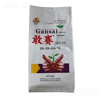 ��ِ����Ԫ��ˮ�ܷ�20-20-20+TE-(li��n)�ջ��W(xu��)