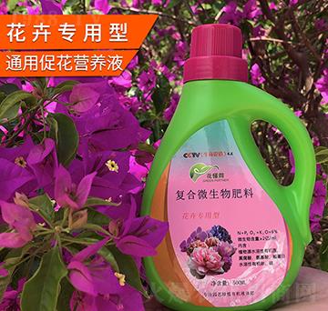 500ml���܌��Ï�(f��)��΢�������-������