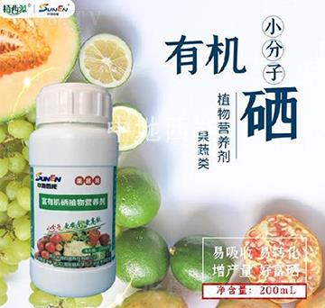 ������ø��ЙC��ֲ��I�B(y��ng)��-�е�����