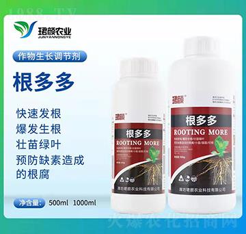 �����-�B��r(n��ng)�I(y��)