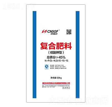 硫酸鉀型復(fù)合肥料15-15-15-中農(nóng)施谷豐