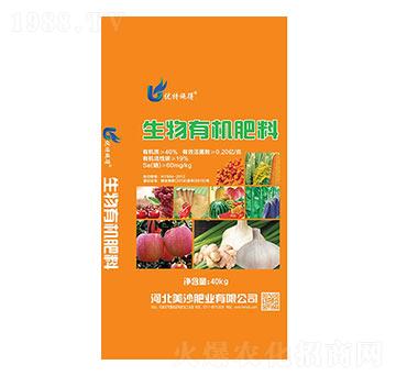 40kg�����ЙC(j��)����-��ɳ�ʘI(y��)