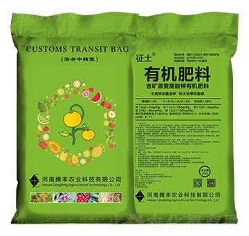 ���VԴ�S������ЙC����-����-�v�S�r(n��ng)�I(y��)