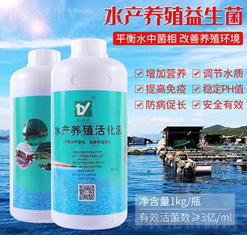 ˮ�a(ch��n)�B(y��ng)ֳ������-��(r��n)��