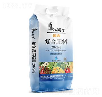 ��(f��)�Ϸ���20-5-8-������(m��ng)-����