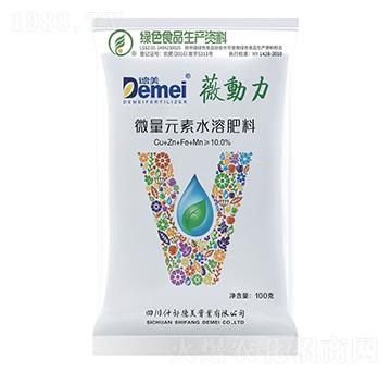 �ߝ�s���ϑB(t��i)��(f��)��΢��-ޱ��(d��ng)��-������(sh��)�I(y��)