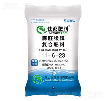 ��ȩ��ጏ�(f��)�Ϸ���11-6-23-ס�̷���