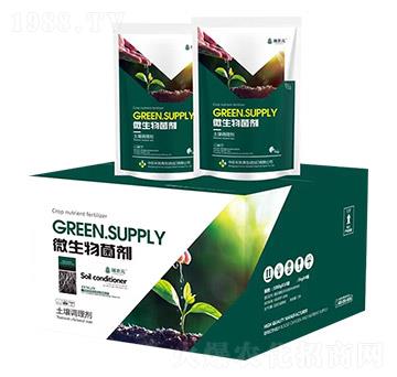 ΢�������-���r(n��ng)Ԫ-���r(n��ng)�S��