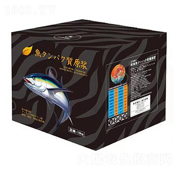 �����~�ЙC(j��)Һ��-���r(n��ng)�S��