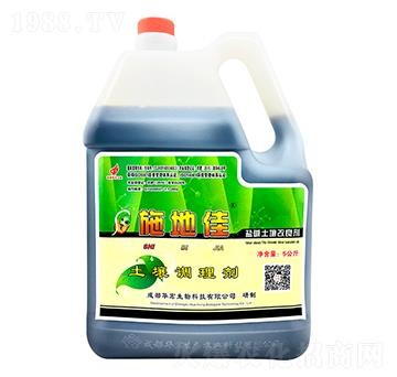 ʩ�ؼ������{(di��o)�턩-�A��