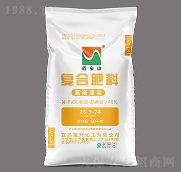 �����Ȼ���(f��)�Ϸ���16-5-24-ʯ��ɽ-��������