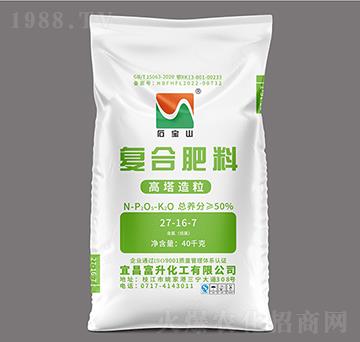 50%����������(f��)�Ϸ���27-16-7-ʯ��ɽ-��������