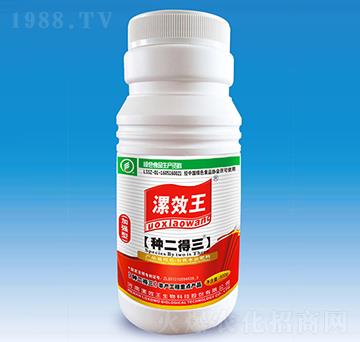 500ml��Ч�����N��