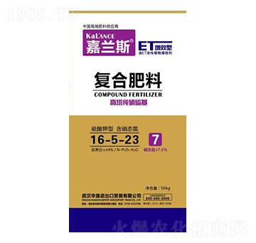 ������������ͺϷ���16-5-23-���m˹-�A��