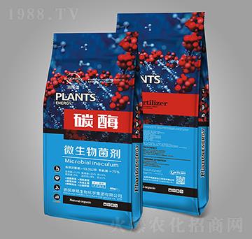 40kgG-CONTON��̼ø΢�������-��ұ�-�A����