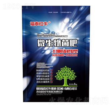 ΢�������-��̩�tţ