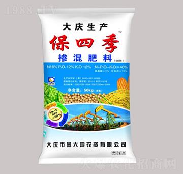 �������16-12-12-���ļ�-�����Ƽ�