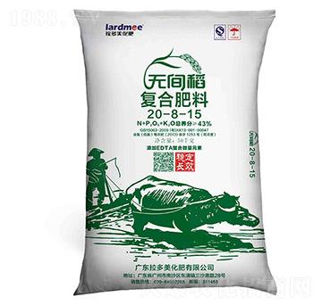 ��(f��)�Ϸ���20-8-15-�o�g��-����������